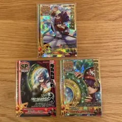 ドラゴンクエスト モンスターバトルロード　ラーのかがみセット