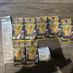 megaドリームex 10パック バラ ポケモンカード メガdream M2a - メルカリ