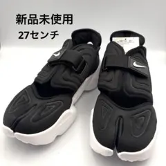 新品未使用　アクアリフト ブラック 27センチナイキ　スニーカーサンダル