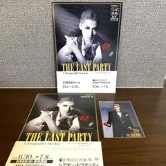 宝塚月組　THE LAST PARTY　プログラム／月城かなと　暁千星　風間柚乃