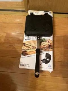 Item thumbnail for item 2e78cb9c-63e0-4892-b11d-57f52d2786a2