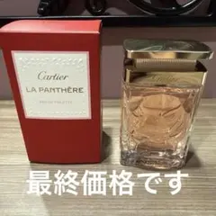 カルティエ】 ラパンテール 香水 パルファン 75ミリ - メルカリ