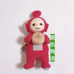 テレタビーズ　BIGぬいぐるみ　(ポーとお気に入りのタビートースト)
