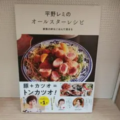 Item thumbnail for item 924aafbc-42ca-406d-b226-03a68a402db2