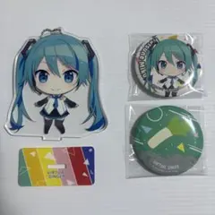 プロセカ ラッキーくじ 初音ミク 缶バッジ アクリルスタンド