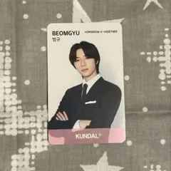 KUNDAL TXT トレカ3枚セット