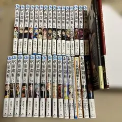 呪術廻戦　0〜26巻、小説4冊、その他4冊 合計35冊セット