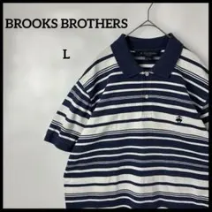 ポロシャツ　ブルックスブラザーズ　ネイビーホワイト　マルチボーダー　コットン麻