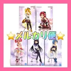 劇場版魔法少女まどか☆マギカ フィギュア まどか さやか ほむら マミ 杏子