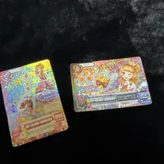めぐみ様 専用ページ∗*゜