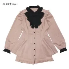 Secret Honey 長袖 セットアップ ピンク