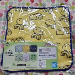 お文具といっしょ 一番くじ ハンドタオル ③