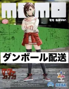 ダンダダン　モモ　フィギュア　Luminasta