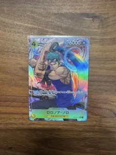 【美品】ロロノア・ゾロ SRパラレル+SR 計4枚セット