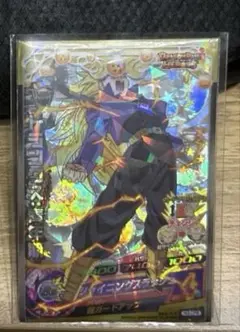ドラゴンボール ヒーローズ H3-CP5 トランクス 青年期 ドラゴンボールヒーローズ 第3弾 CP トランクス：青年期