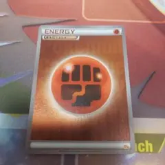 2025年最新】闘エネルギー breakの人気アイテム - メルカリ