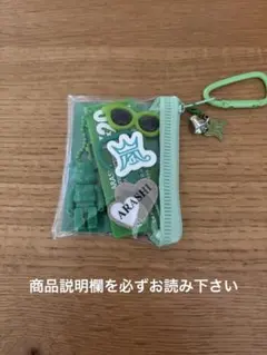 ロクべー様 リクエスト 2点 まとめ商品