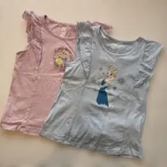 こいしいぬ様 リクエスト 2点 まとめ商品