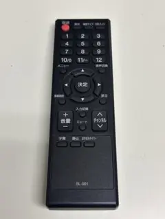 Belson テレビリモコン SL-001 9jupf8b 2025年最新】sl-001 リモコンの人気アイテム - メルカリ