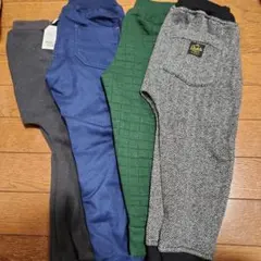裏起毛 暖かズボン 100cm ４本セット