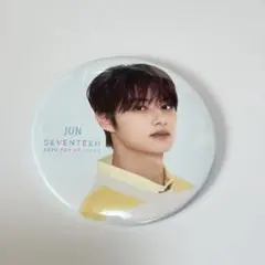 SEVENTEEN museum ミュージアム ジュン　缶バッジ　2個セット SEVENTEEN museum ミュージアム ジュン 缶バッジ 2個セット | Mercari