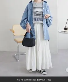 DISCOAT サテンワッシャーボリュームティアードス カート＜WEB限定）