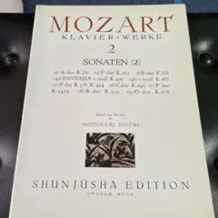 Item thumbnail for item c1c2c086-e733-4ae4-8a26-62375bb8985a