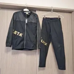 アスレタ 150 ジャージ セットアップ