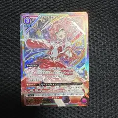 UNION ARENAエヴァンゲリオン 式波・アスカ・ラングレー 星2 パラレル
