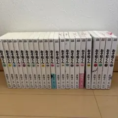2026年最新】おそ松くん 初版の人気アイテム - メルカリ