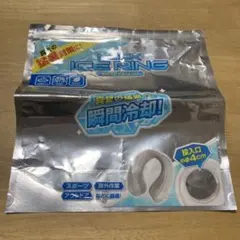 Item thumbnail for item 55114c89-5114-48ee-b3dd-6835bfaaef19
