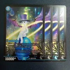 ayu様 リクエスト 3点 まとめ商品