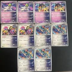 テツノブジン、テツノイワオ、テツノコウベ、テツノカシラ、スタートデッキ