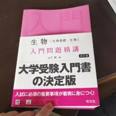 Item thumbnail for item 2725dce8-209c-4c18-936d-d99c557ba6e7