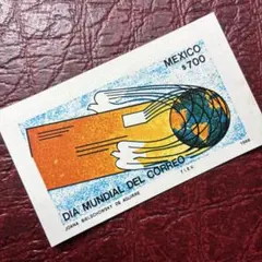 79689外国切手 メキシコ発行 日墨修好通商航海条約100周年 - メルカリ