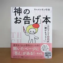 Item thumbnail for item 18d7925e-6acc-4b5a-8be4-7afce8e39735