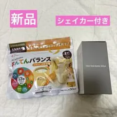 新品未開封　カインデスト　まんてんバランス　バナナ味　300g シェイカーつき