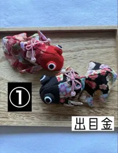 プチハナ様 リクエスト 3点 まとめ商品