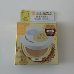 タイムシークレット 薬用プレストパウダー プーさん ナチュラルオークルのサムネイル