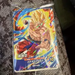 2026年最新】ドラゴンボールフュージョンワールド フリーザの人気