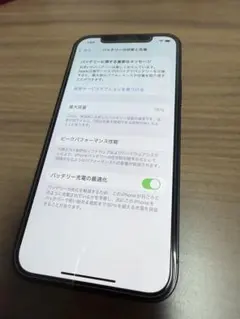 カ*ん様 Apple iPhone 12 本体 バッテリー78%