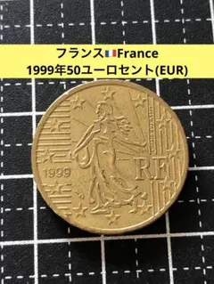 ユーロ　1ユーロ30枚　50セント50枚　20セント25枚　セット　　硬貨 2026年最新】ユーロ 1 セントの人気アイテム - メルカリ