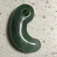 2026年最新】出土品 勾玉の人気アイテム - メルカリ