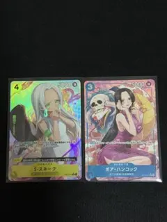 ワンピース カード ボア・ハンコック S-スネーク