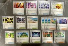 汎用カード　メガブレイブ　メガシンフォニア　29枚　ポケモンカード