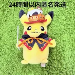 激レア】ニューヨーク限定ピカチュウ ポケモンセンターPokemon自由の