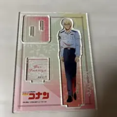 名探偵コナン 降谷零 アクリルスタンド