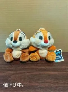 ♥디즈니 칩과 데일 봉제인형 2장 세트