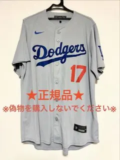 Item thumbnail for item 7588177c-49c6-4398-b72a-b2c85a4b3d9c