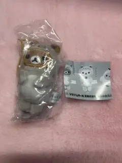 リラックマ　かぷぐるみ　だららっこ リラックマ